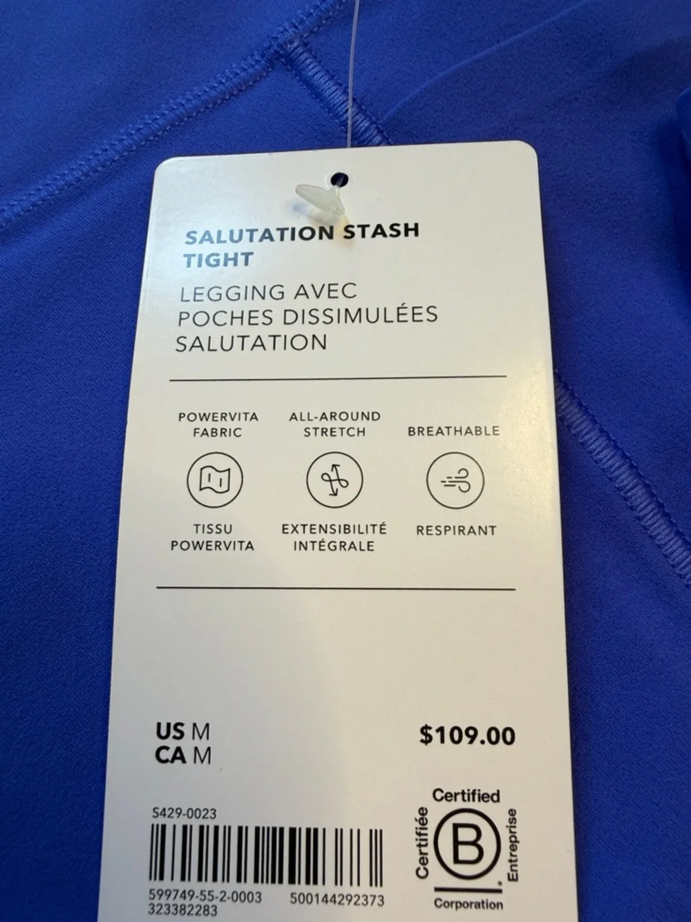 Athleta Salutation Stash Tight Borealis - Picture 2 of 4